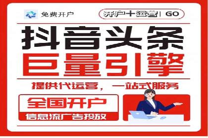 托管竞价sem策略：一则医疗行业的成功案例